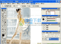 photoshop 6.0简体中文版官方下载