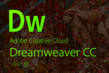 Dreamweaver下载