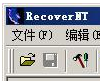 recovernt 3.5中文汉化版