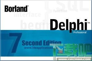 Borland Delphi企业版开发工具 v7.0