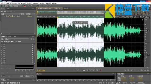 Adobe Audition3.0音频处理软件截图