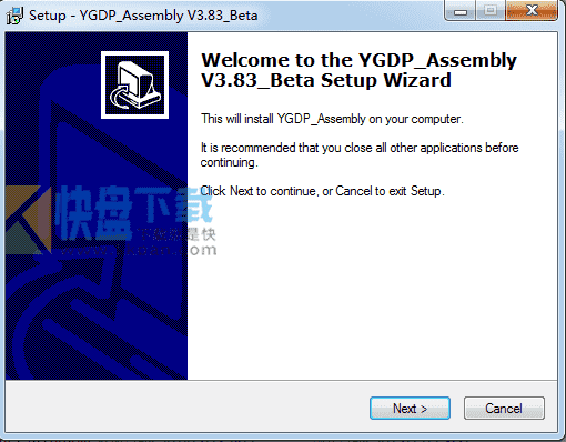 ygdp软件截图