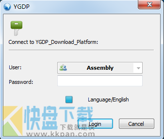 ygdp软件截图