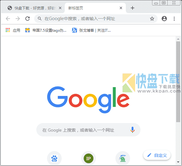 谷歌浏chrome览器下载