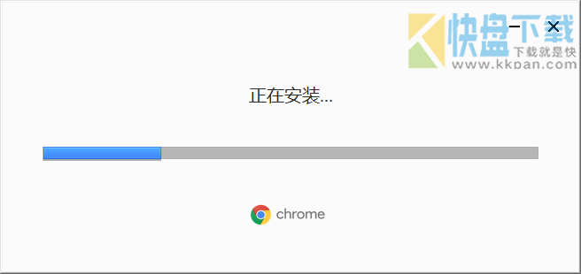 谷歌浏chrome览器下载