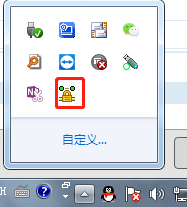 juniper ssl客户端工具 v8.0.10.35099