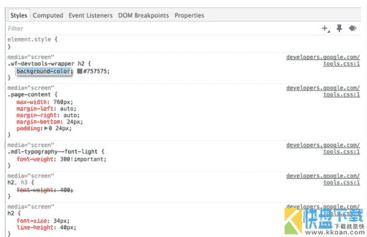 chrome浏览器[Chrome开发者工具]使用教程之Elements(元素面板)