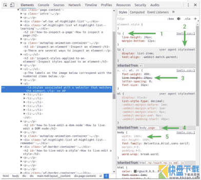 chrome浏览器[Chrome开发者工具]使用教程之Elements(元素面板)