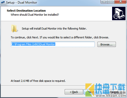 DualMonitorTools win7双任务栏插件