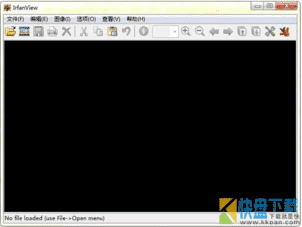 看图工具(IrfanView) v4.53绿色中文版