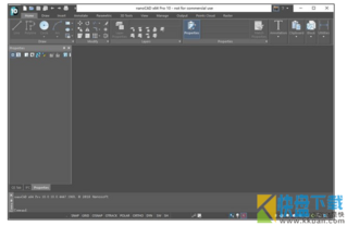 nanoCAD Pro 10(专业CAD工具)