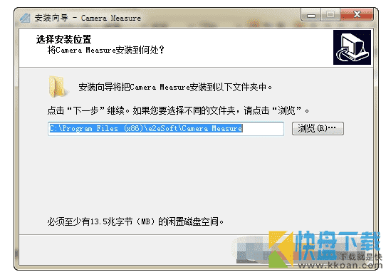 Camera Measure下载