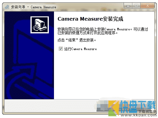 Camera Measure下载