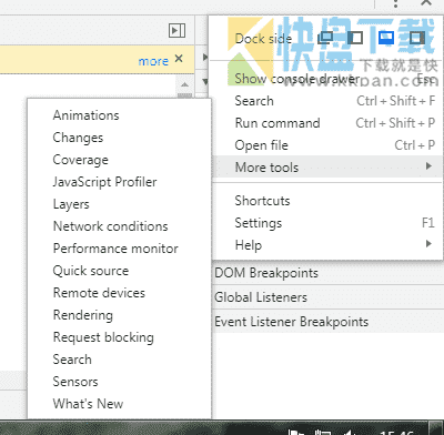 Chrome开发者工具自学教程