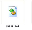 zlib1.dll文件 64位/32位 附丢失修复方法