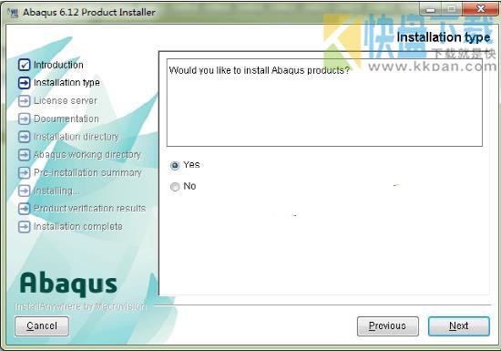 Abaqus6.14 64位汉化破解版 附安装教程