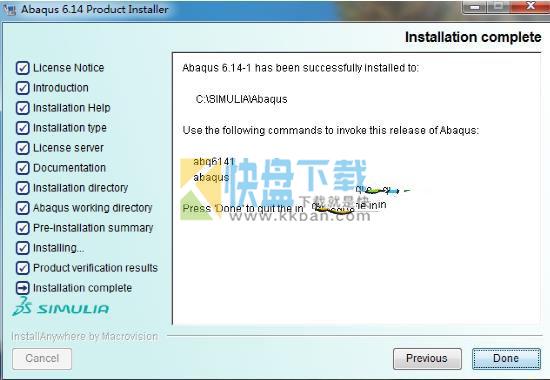 Abaqus6.14 64位汉化破解版 附安装教程