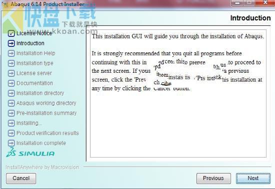 Abaqus6.14 64位汉化破解版 附安装教程