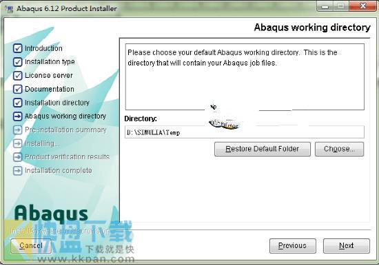 Abaqus6.14 64位汉化破解版 附安装教程