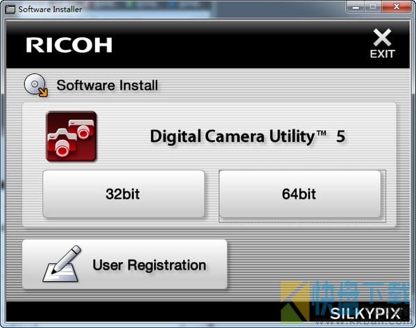 Digital Camera Utility