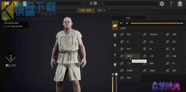 战地，骑砍和荣耀战魂三者融合的游戏—MORDHAU