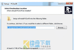 PCSwift破解版下载