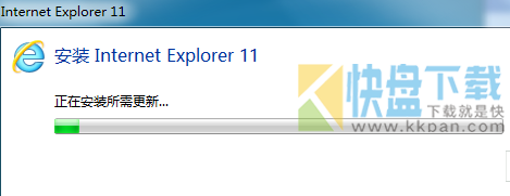 IE11浏览器(Internet Explorer 11)