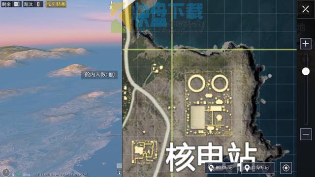 和平精英：光子“暗改”信号枪，海岛地图，三个点增加刷率