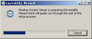 Steelray Project Viewer 2019 v3.77免费版