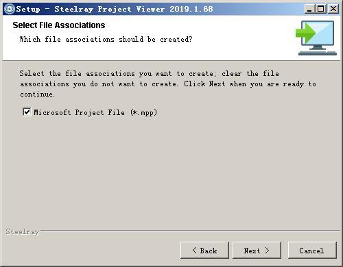 Steelray Project Viewer 2019 v3.77免费版