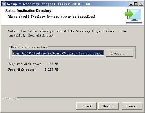 Steelray Project Viewer 2019 v3.77免费版