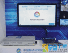 5G商用 什么时候更换5G手机合适？