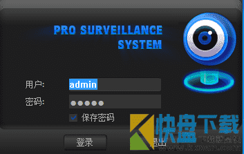 网络视频监控系统PSS