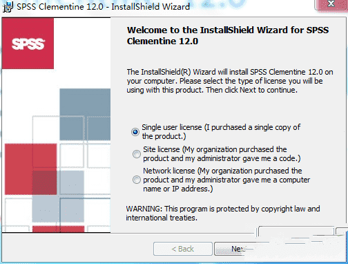 SPSS Clementine(数据挖掘软件) v12.0汉化破解版 附安装教程