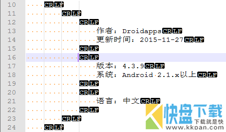 mysql数据库中 字符替换