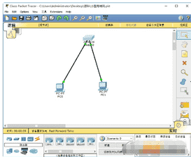 Cisco Packet Tracer中文版思科模拟器7.0