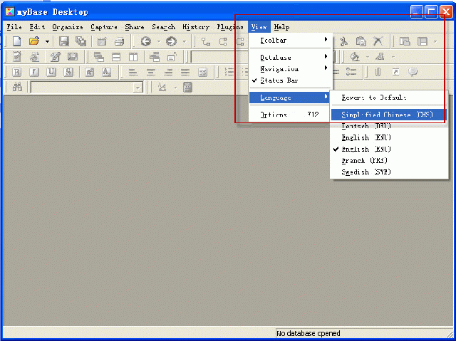 myBase Desktop Edition软件截图