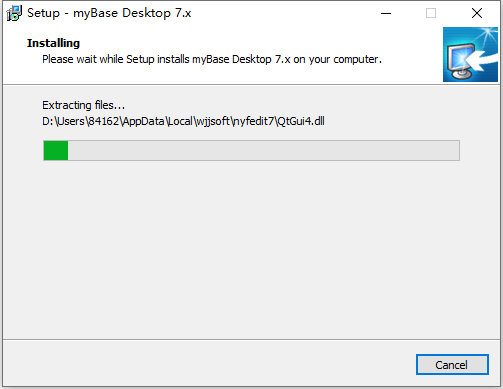 myBase Desktop Edition数据管理软件 v7.0.0b19