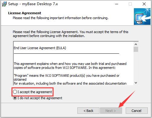myBase Desktop Edition数据管理软件 v7.0.0b19