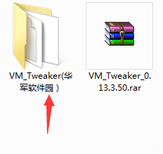 VM Tweaker