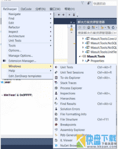 Resharper安装后Visual Studio启动速度和显示有什么区别