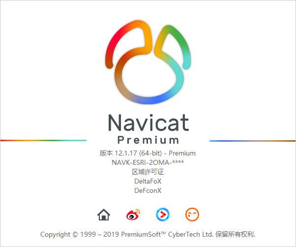 Navicat_Keygen_Patch_v5.0_By_DFoX