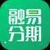 融易分期app下载 v2.2.2