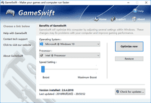 PGWARE GameSwift(游戏优化工具)