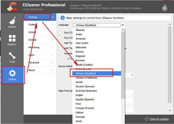 ccleaner pro破解版