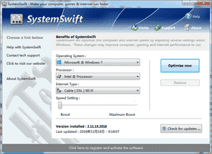 SystemSwift(电脑速度优化软件)