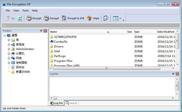 文件加密工具(File Encryption XP)