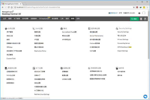 Coolmuster Android Assistant(安卓手机助手软件)