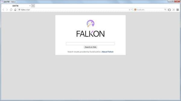 Falkon(轻量级浏览器)
