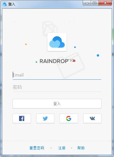 Raindrop.io(智能书签)